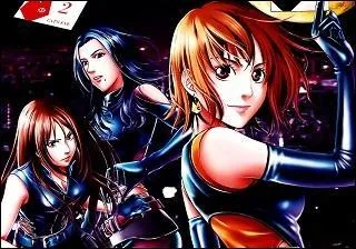 'Cat's Ai' est un...