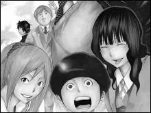 'Jeux D'enfants' ('Kamisama No Lutoori') est un...