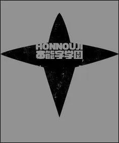 L'histoire se passe dans :