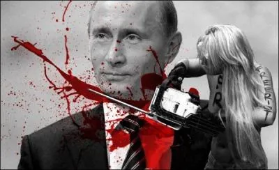 Quel pays surnomme-t-on ''la petite Russie'' ?