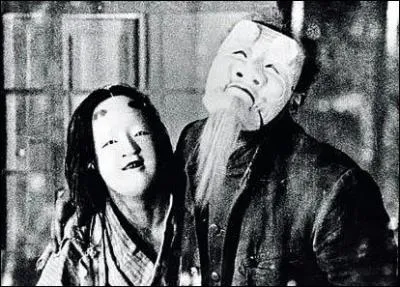 Film de 1926 de Teinosuke Kinugasa :