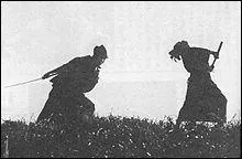 Film de 1928 de Masahiro Makino :