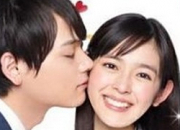 Quiz Itazura na Kiss : Love in Tokyo