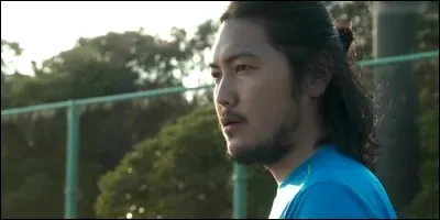 De qui Sudo est-il amoureux ?