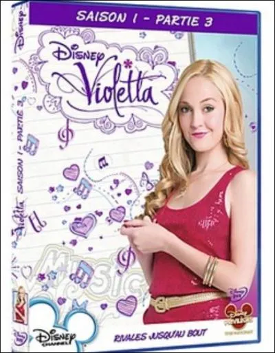 Quelles sont les parties et quelles saisons sont en DVD ?