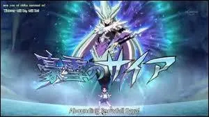 Un petit qui suis-je : Je peux librer l'esprit guerrier Chione, Reine des neiges et je suis l'apprenti de Shawn Frost.