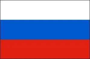 Quel est ce drapeau ?