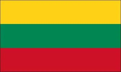 A quel pays appartient ce drapeau ?