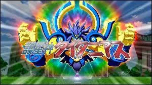  qui est cet esprit guerrier ?