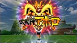  qui est cet esprit guerrier ?