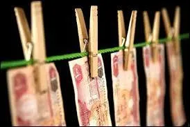 Parmi les pays proposs, lequel n'a pas le dinar comme unit montaire ?