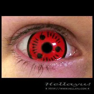 Quelle est la technique principale des Uchiwa?