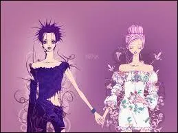 Comment se nomme ses enfants ?