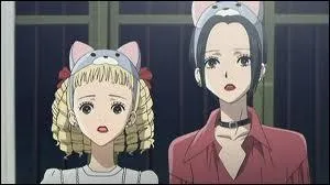 Quelle est la meilleure amie de Nana Komatsu ?