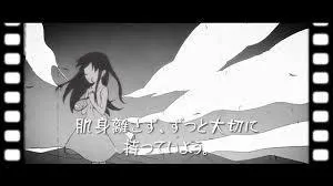  qui Ichijo a-t-il fait cette promesse ?