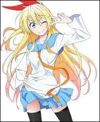 Qui est cette fille ?