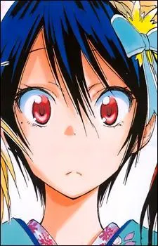 Qui est cette fille ?