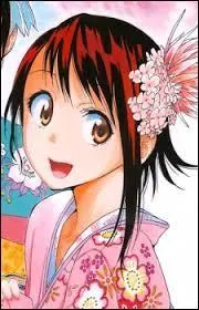 Sa meilleure amie est...