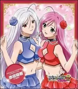 Par rapport  Moka son ct vampire est...