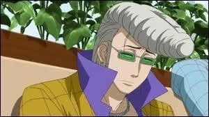 Qui est cette personne ?