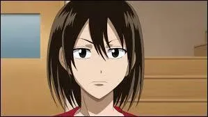 Qui est cette personne ?