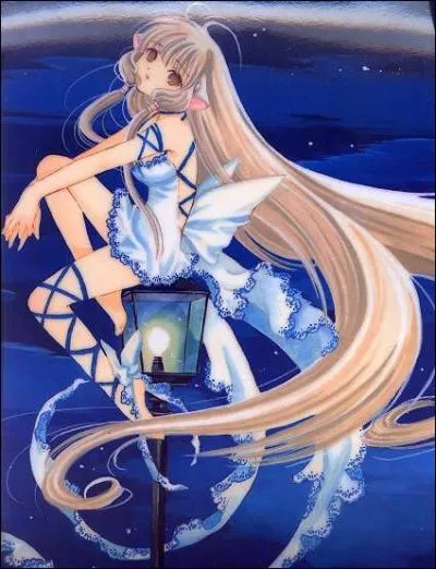 Comment s'crit Tchii ?