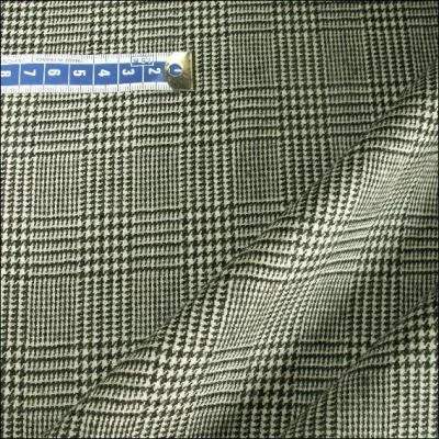 Quel est le nom de ce tissu ?