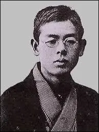 (1879-1903). Pianiste et un des compositeurs les plus connus du Japon. Une de ses pices bien connues est  Kojo no Tsuki , contenue dans le recueil de chansons pour les lves du premier cycle du secondaire. Il tombe gravement malade de la tuberculose et rentre au Japon o il meurt bientt  Oita, g de 23 ans seulement.