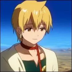 Comment s'appelle-t-il ?