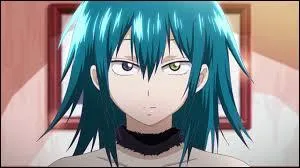 Qui est cette femme ?