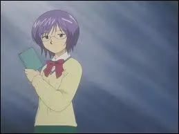 'Nanaka 6/17' : Kirisato Nanaka joue de la guitare.