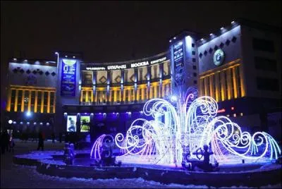 Comment nomme-t-on le centre ville d'Erevan ?