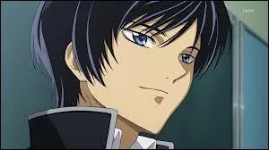 Quelle est la couleur des flammes de Ogami Rei ?