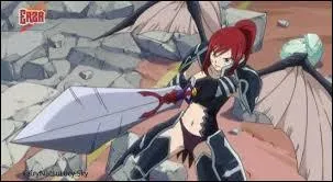 Quel est le nom de l'armure ci-contre ?