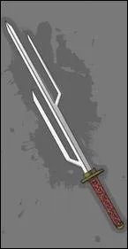 Quel est son zanpakuto ?