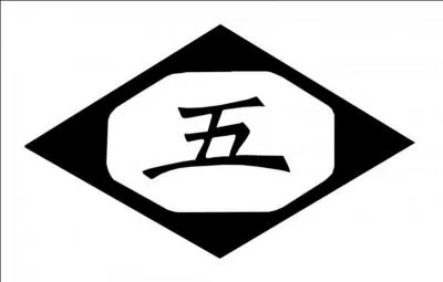 Qui tait son vice-capitaine ?