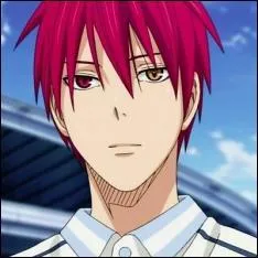 Qui est ce personnage ?