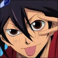 Qui est ce personnage ?