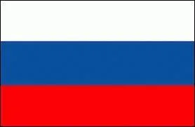 C'est le drapeau de quel pays ?