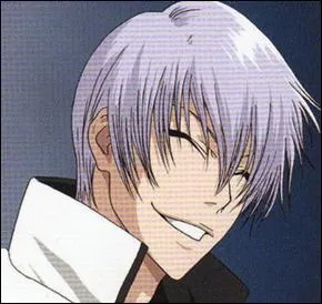 A quelle division appartient Gin ?