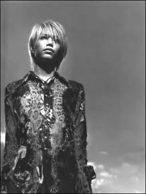 Quel est le nom du batteur de Dir en Grey ?
