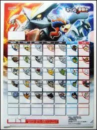 Dans Pokmon X et Y, combien de Pokmon pouvez-vous avoir sur vous ?