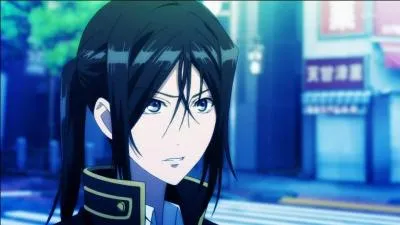 Comment s'appelle-t-il ?