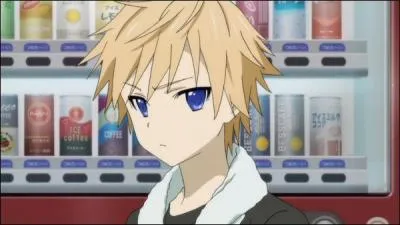 Comment se nomme-t-il ?