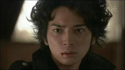 Domyoji Tsukasa est...