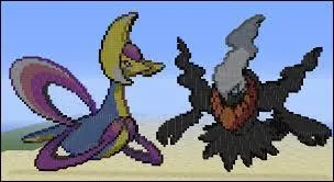 Qui sont ces Pokmon ?