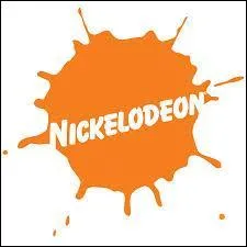 Quelle est cette chane ?