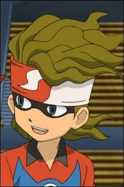 Qui est ce joueur de Prominence ?