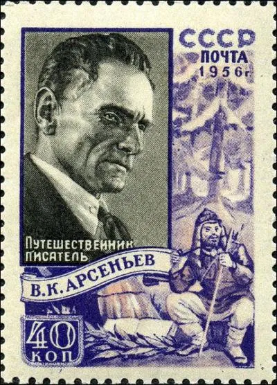N en 1872, Vladimir Arseniev exlore et parcours le  far-east  sibrien : il y rencontre Dersou Ouzala (voir le film de Kurosawa) et dcrit son amiti avec les peuples autochtones de la rgion du Haut-Amour. Comment finissent les jours de cet crivain voyageur ?