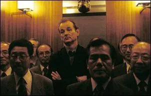 Une image brve et muette dans le film, mais trs drle, comme quelques scnes hilarantes galement grce au talent de l'acteur Bill Murray, qui dpasse ici d'une bonne tte tous les occupants de l'ascenseur. Quel est ce film ?